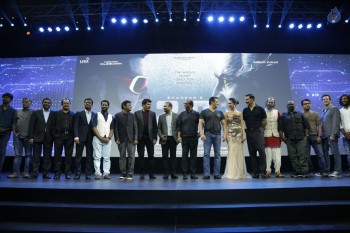 2.0 First Look Launch Event - 25 of 78