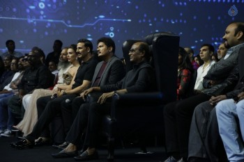 2.0 First Look Launch Event - 63 of 78