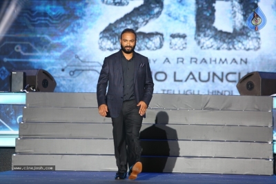 2.0 Movie Audio Launch at Dubai - 46 of 69