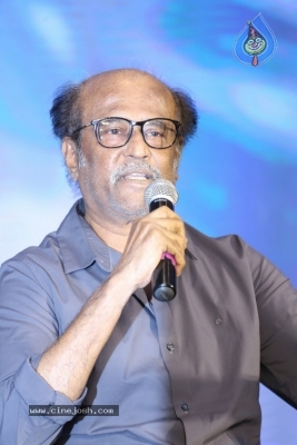 2.0 Movie Press Meet 02 - 16 of 29