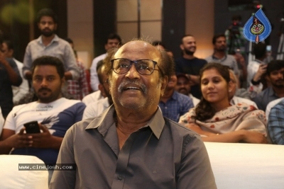 2.0 Movie Press Meet - 17 of 54