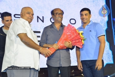 2.0 Movie Press Meet - 27 of 54