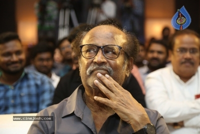 2.0 Movie Press Meet - 36 of 54