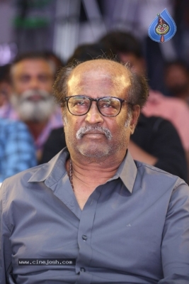 2.0 Movie Press Meet - 44 of 54