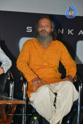 2.0 Movie Trailer Launch - 63 of 89