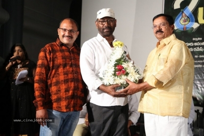 2 Friends Movie Trailer Launch - 15 of 21