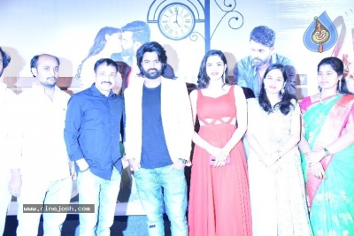 2 Hours Love Movie Tralier Launch - 5 of 21