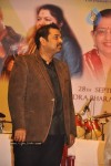 2nd Lata Mangeshkar Music Awards 2011 - 110 of 136