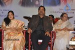 2nd Lata Mangeshkar Music Awards 2011 - 61 of 136