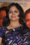 2nd Lata Mangeshkar Music Awards 2011 - 51 of 136