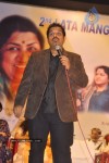 2nd Lata Mangeshkar Music Awards 2011 - 106 of 136