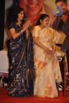 2nd Lata Mangeshkar Music Awards 2011 - 121 of 136