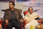 2nd Lata Mangeshkar Music Awards 2011 - 129 of 136