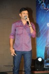 33 Prema Kathalu Movie Audio Launch - 10 of 280