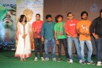 33 Prema Kathalu Movie Audio Launch - 11 of 280