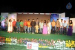 33 Prema Kathalu Movie Audio Launch - 18 of 280