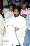 33 Prema Kathalu Movie Audio Launch - 28 of 280