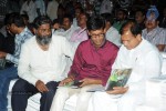 33 Prema Kathalu Movie Audio Launch - 45 of 280