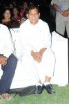 33 Prema Kathalu Movie Audio Launch - 46 of 280
