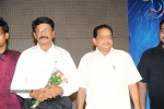 33 Prema Kathalu Movie Audio Launch - 48 of 280