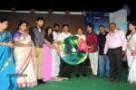 33 Prema Kathalu Movie Audio Launch - 53 of 280