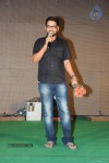 33 Prema Kathalu Movie Audio Launch - 56 of 280