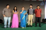 33 Prema Kathalu Movie Audio Launch - 58 of 280