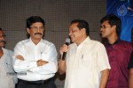 33 Prema Kathalu Movie Audio Launch - 65 of 280