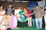 33 Prema Kathalu Movie Audio Launch - 76 of 280