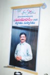 33 Prema Kathalu Movie Audio Launch - 91 of 280