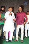 33 Prema Kathalu Movie Audio Launch - 101 of 280