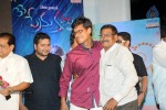 33 Prema Kathalu Movie Audio Launch - 111 of 280