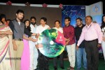 33 Prema Kathalu Movie Audio Launch - 112 of 280