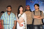 33 Prema Kathalu Movie Audio Launch - 124 of 280