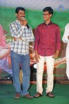 33 Prema Kathalu Movie Audio Launch - 150 of 280