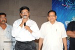 33 Prema Kathalu Movie Audio Launch - 163 of 280