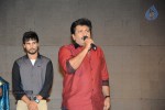 33 Prema Kathalu Movie Audio Launch - 183 of 280