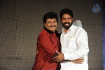 33 Prema Kathalu Movie Audio Launch - 186 of 280