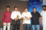 33 Prema Kathalu Movie Audio Launch - 207 of 280