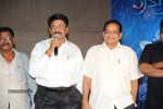 33 Prema Kathalu Movie Audio Launch - 218 of 280