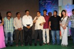33 Prema Kathalu Movie Audio Launch - 224 of 280