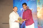 33 Prema Kathalu Movie Audio Launch - 229 of 280