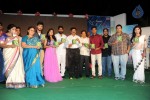 33 Prema Kathalu Movie Audio Launch - 233 of 280
