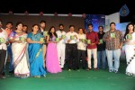33 Prema Kathalu Movie Audio Launch - 251 of 280