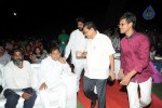 33 Prema Kathalu Movie Audio Launch - 260 of 280