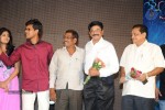 33 Prema Kathalu Movie Audio Launch - 263 of 280