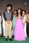 33 Prema Kathalu Movie Audio Launch - 266 of 280