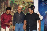 33 Prema Kathalu Movie Audio Launch - 271 of 280