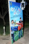 33 Prema Kathalu Movie Audio Launch - 273 of 280