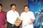 33 Prema Kathalu Movie Audio Launch - 278 of 280